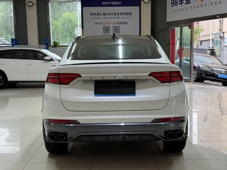 Geely Tugella (рест)