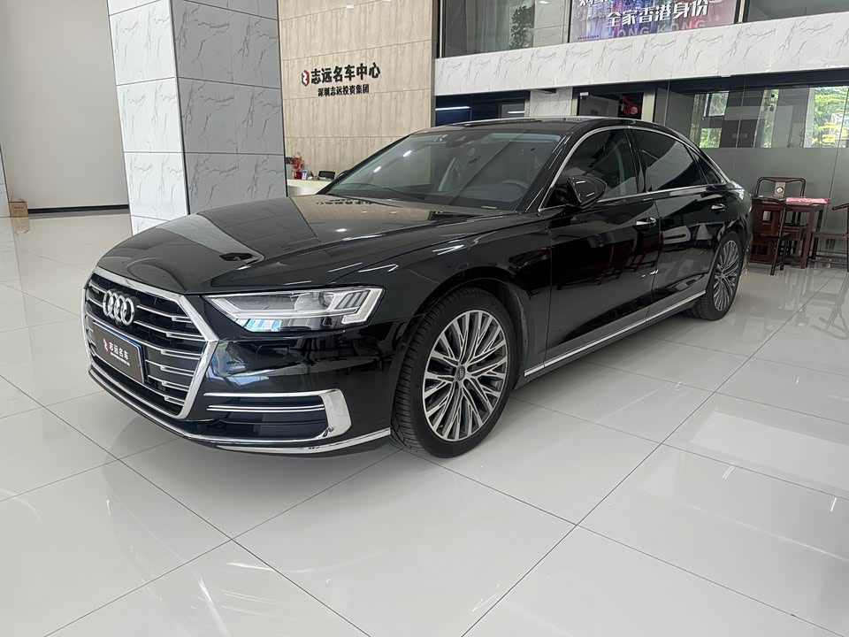 Audi A8 Audi A8