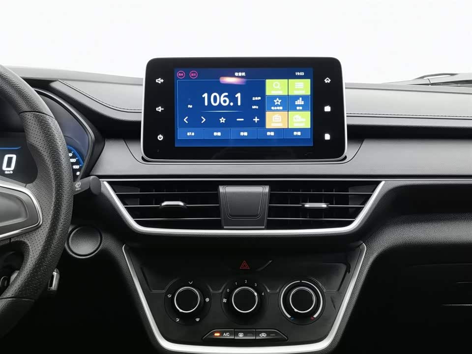 Wuling Wuling Hongguang S3
