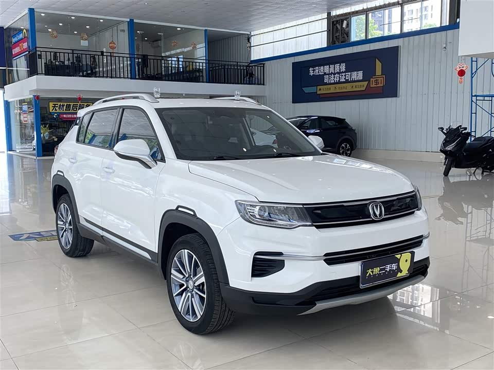 Changan CS35PLUS