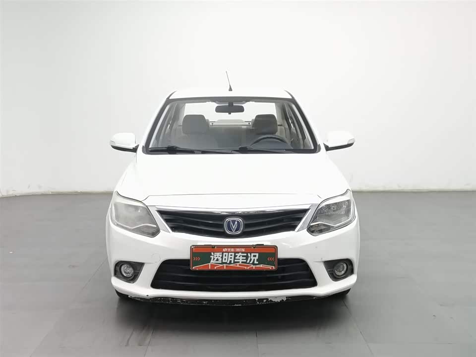 Changan Yuexiang V3