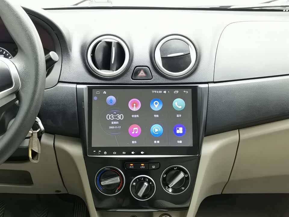 Changan Yuexiang V3