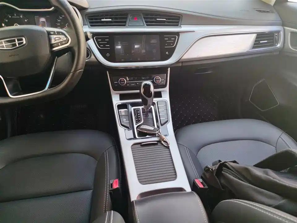 Geely Emgrand GS