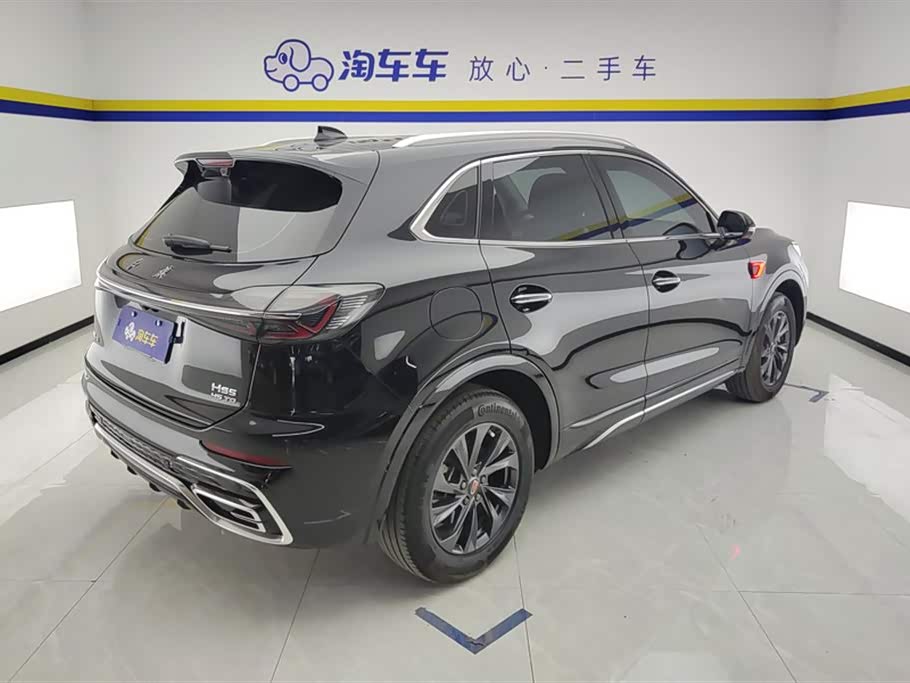 Hongqi HS5 Hongqi HS5