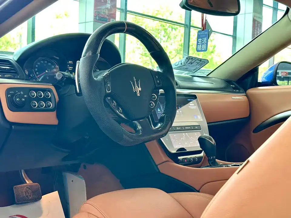 Maserati GranTurismo