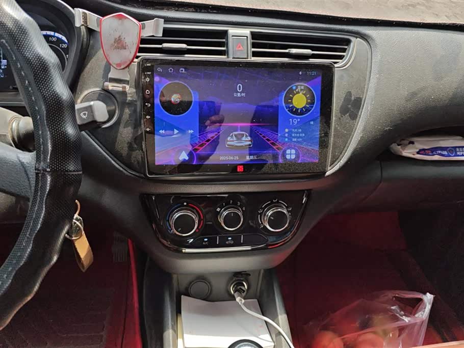 Changan Kaicheng Uno S Changan Kaicheng Uno S