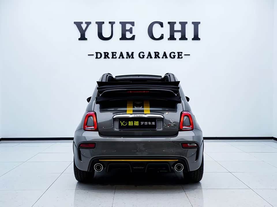 Shandong Qingdao Car