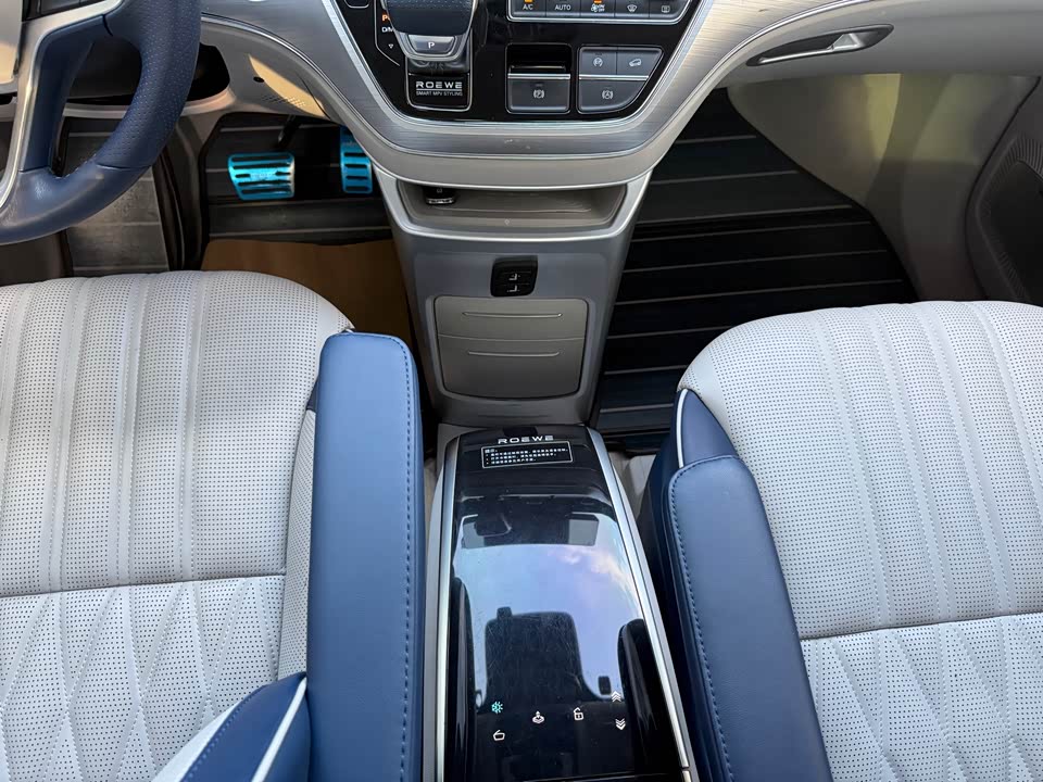 Roewe iMAX8 Roewe iMAX8