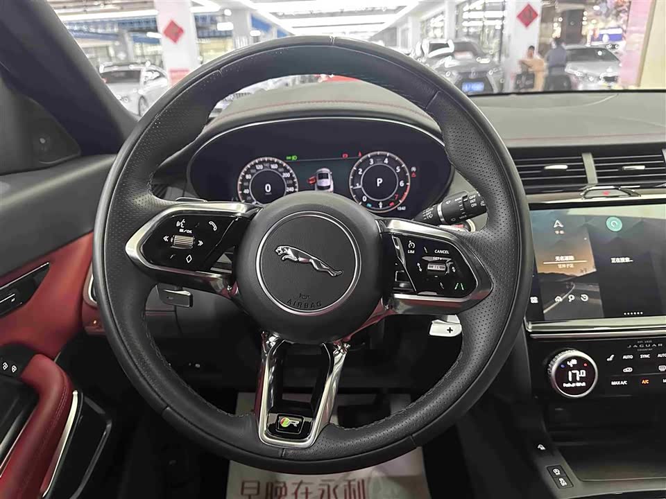 Jinbei Dalian Car