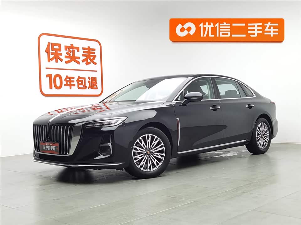 Hongqi H5 Hongqi H5