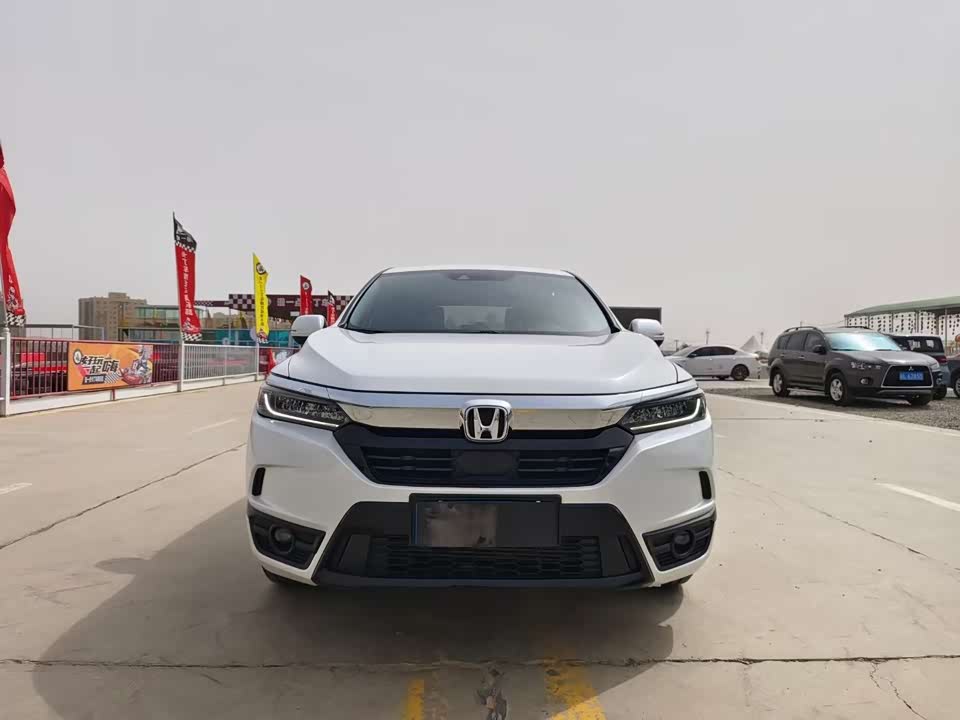 Honda Hao Ying Honda Hao Ying