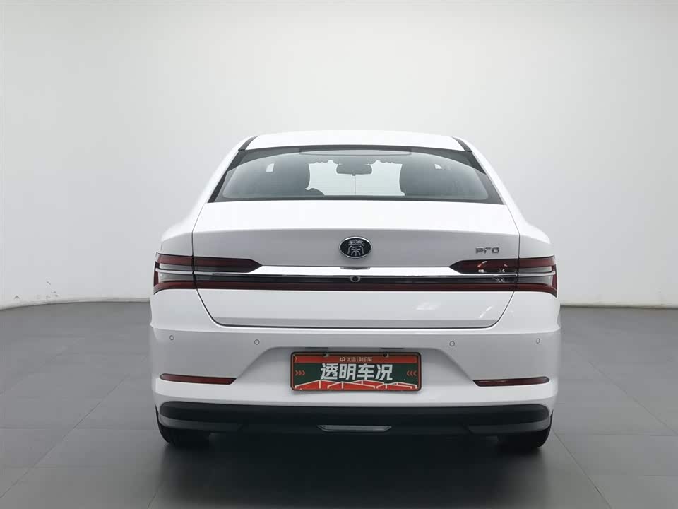 BYD Qin Pro