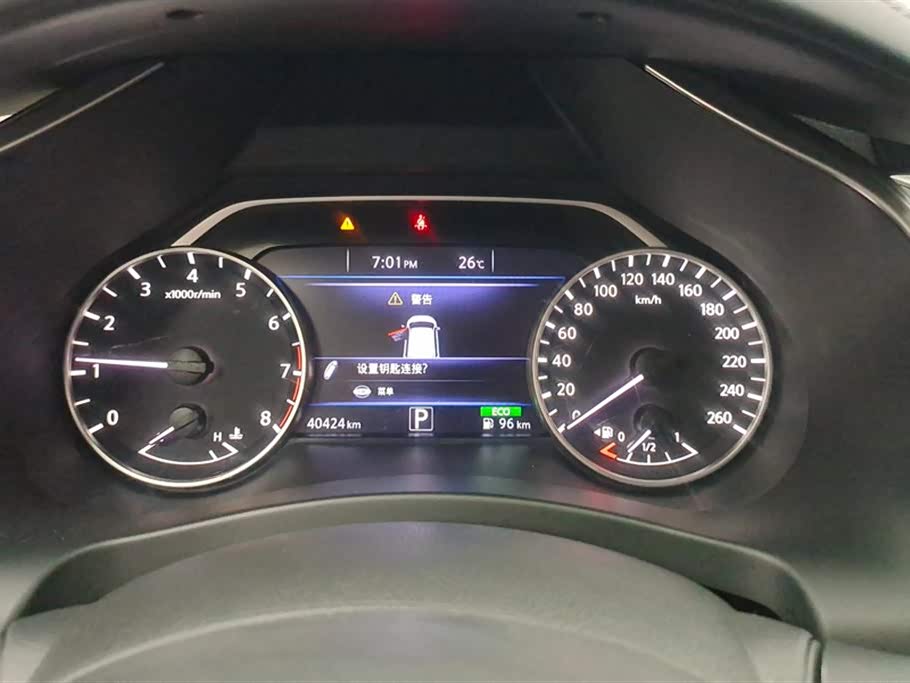 Nissan Loulan Nissan Loulan
