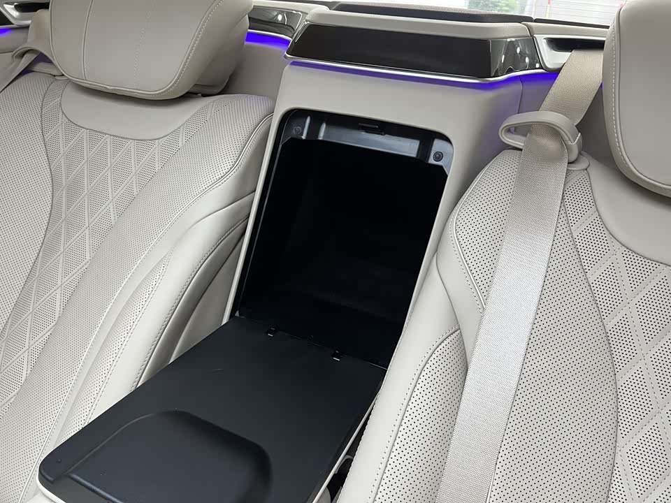 Mercedes-Benz Maybach S-class