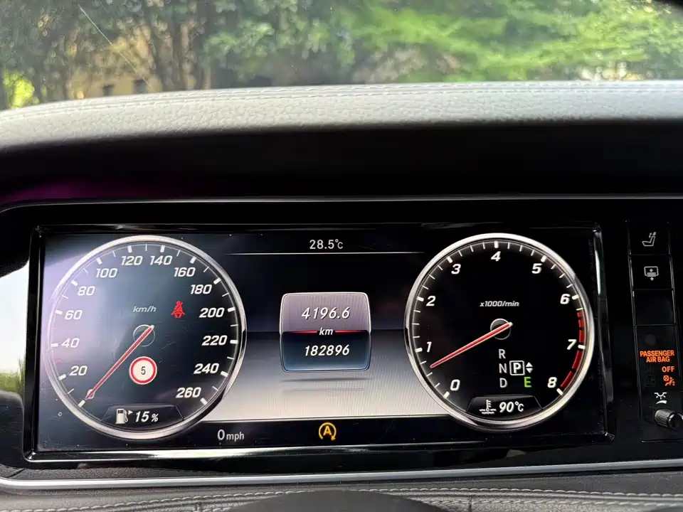 Mercedes-Benz S-class