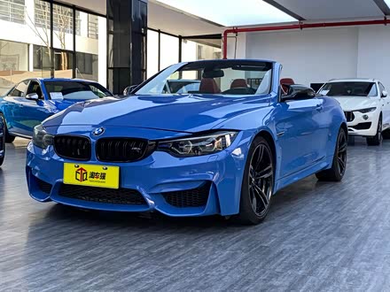 【温州二手车市场】_温州二手车交易市场_二手车之家