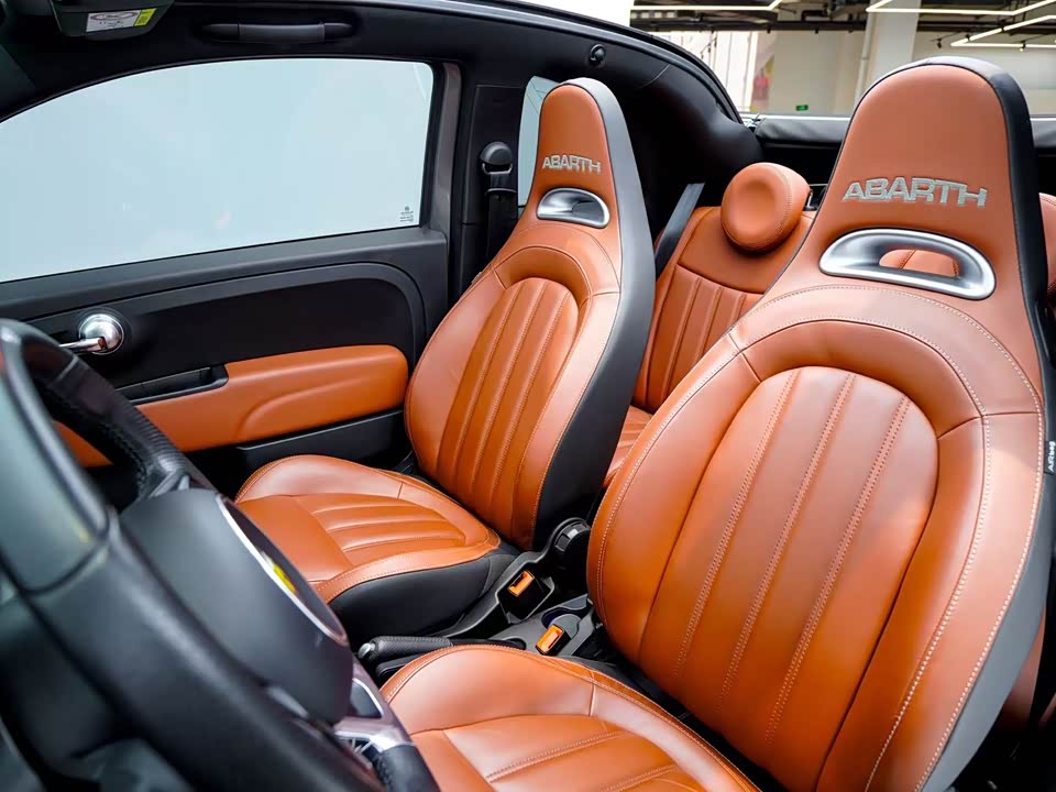 Shandong Qingdao Car