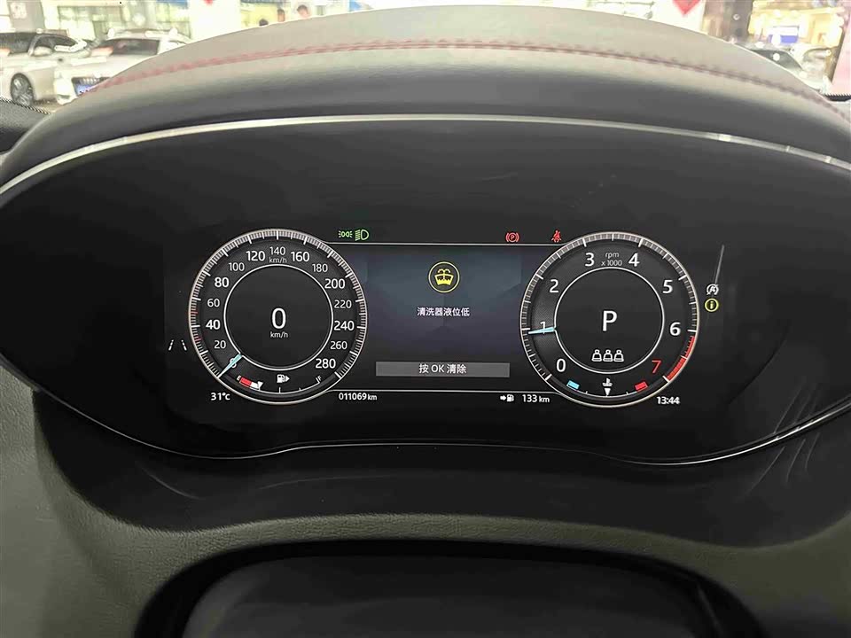 Jinbei Dalian Car