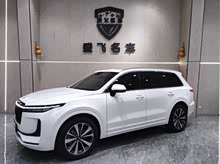 ����ONE 2020�� ����6����