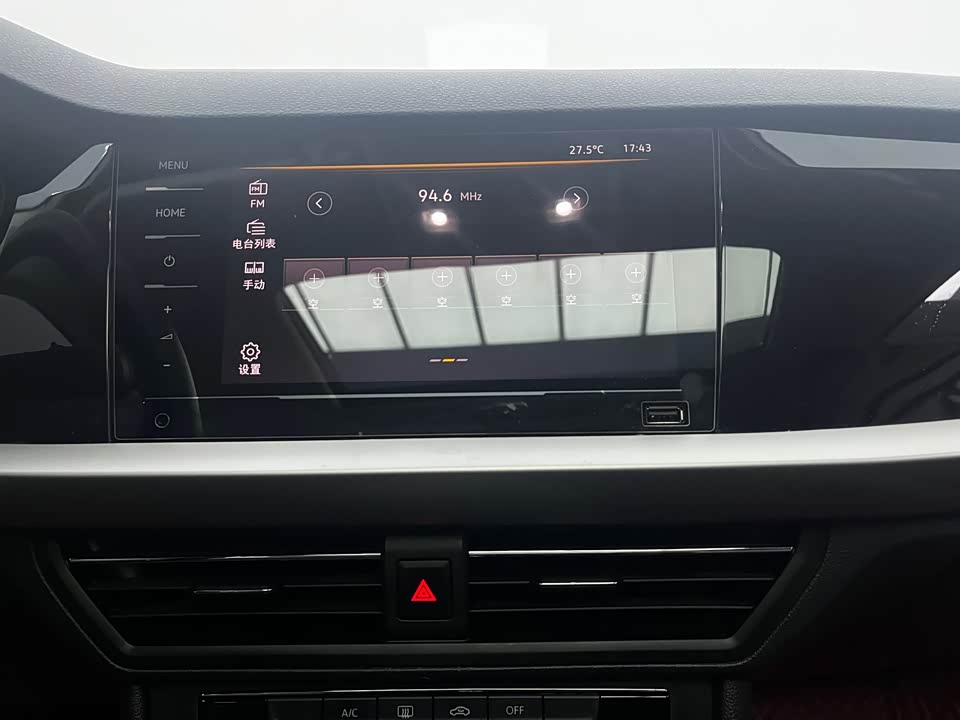 Volkswagen Lavida Volkswagen Lavida