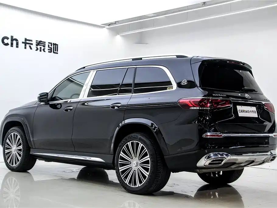 Mercedes-Benz Maybach GLS