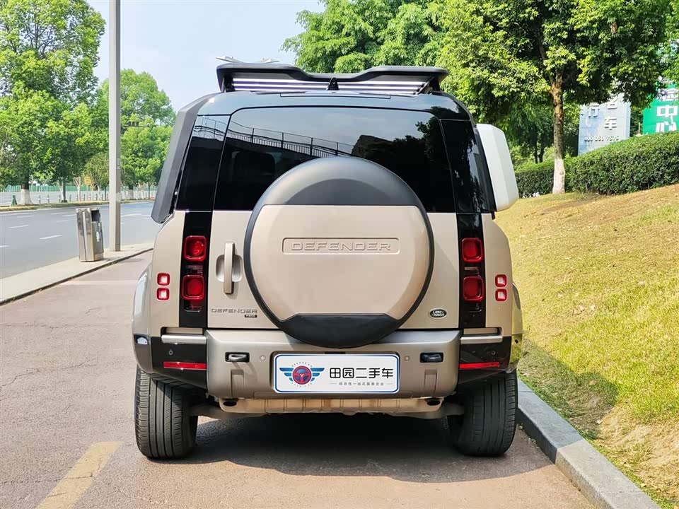 Land Rover guard Land Rover guard