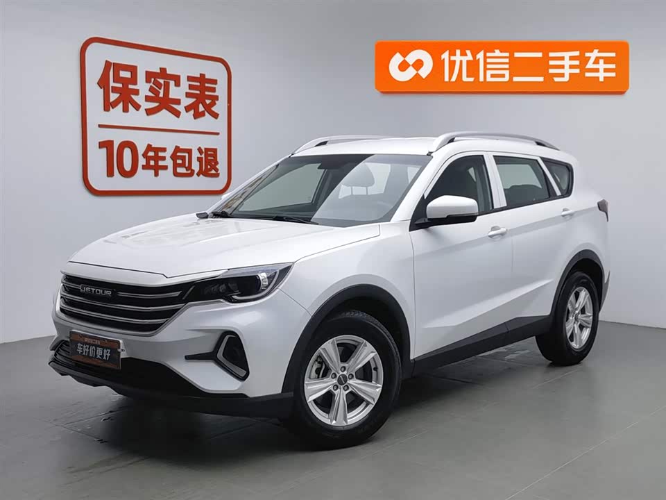 Jetour X70M Jetour X70M