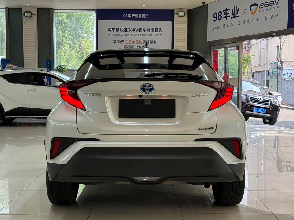 Toyota C-HR Toyota C-HR