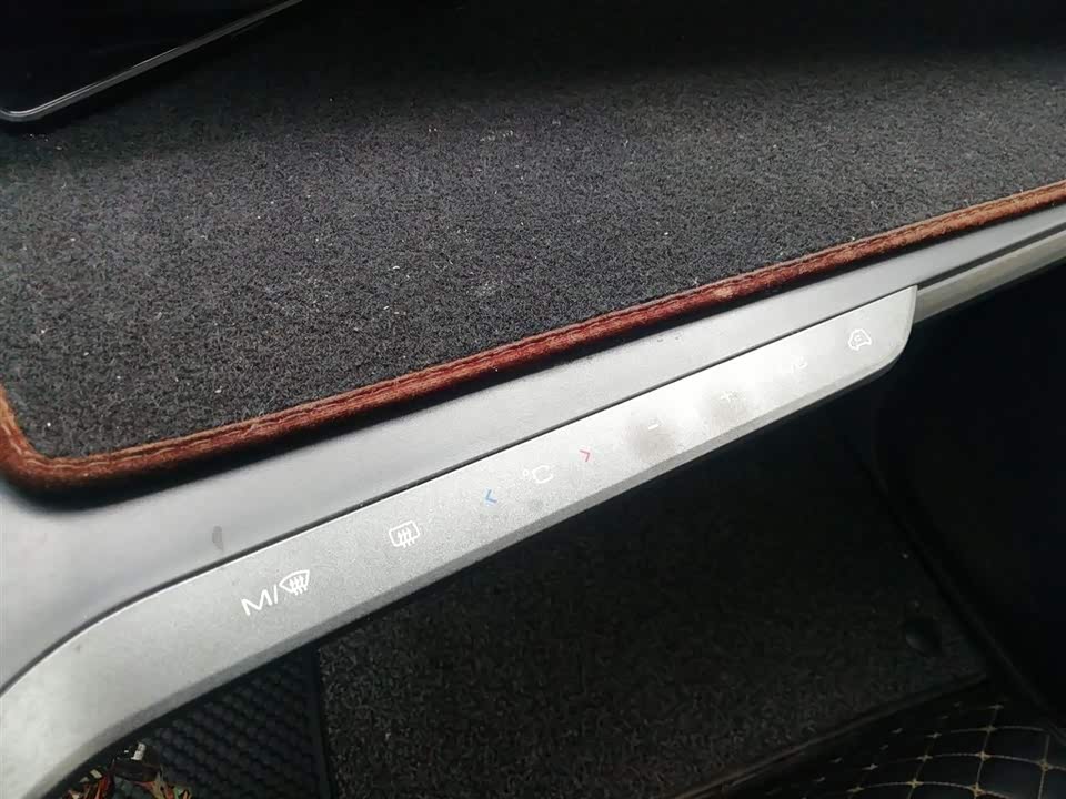 Baoding E200 Baoding E200