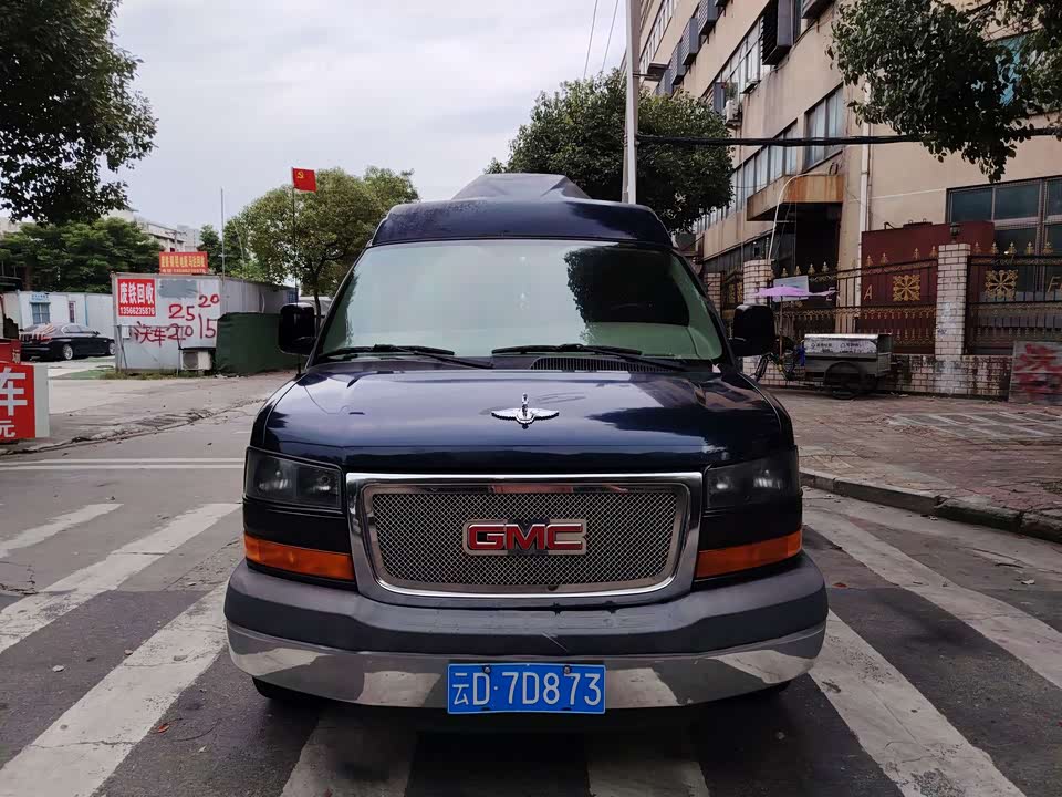 GMC SAVANA