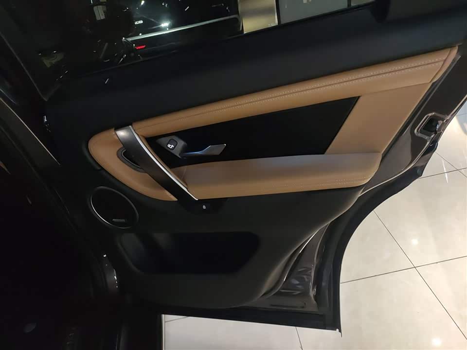 Land Rover Discover sports