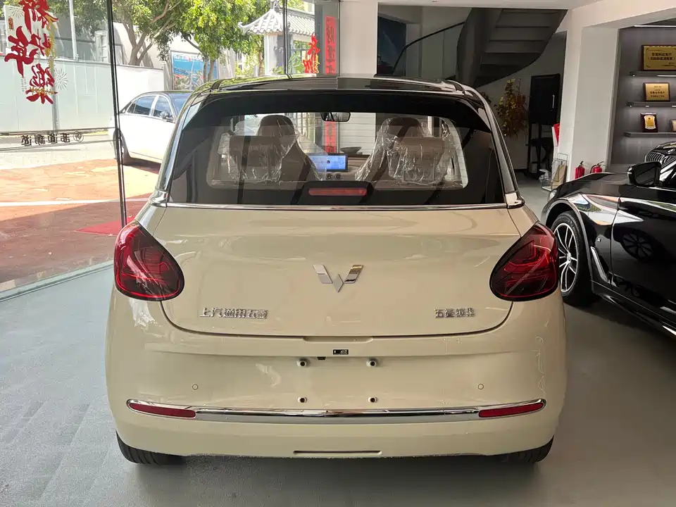 Wuling Wuling Bingguo