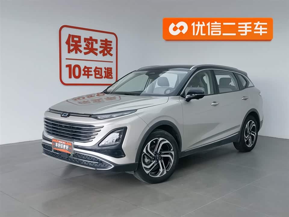 Besturn T90 Besturn T90