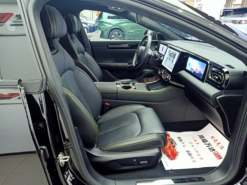 Leapmotor C01 Leapmotor C01