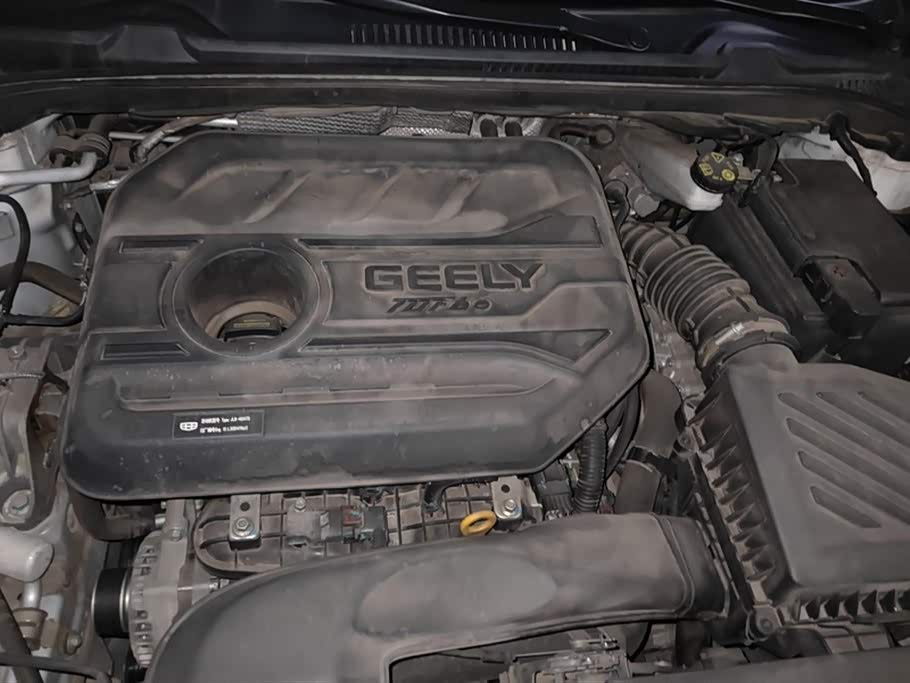 Geely Emgrand GL