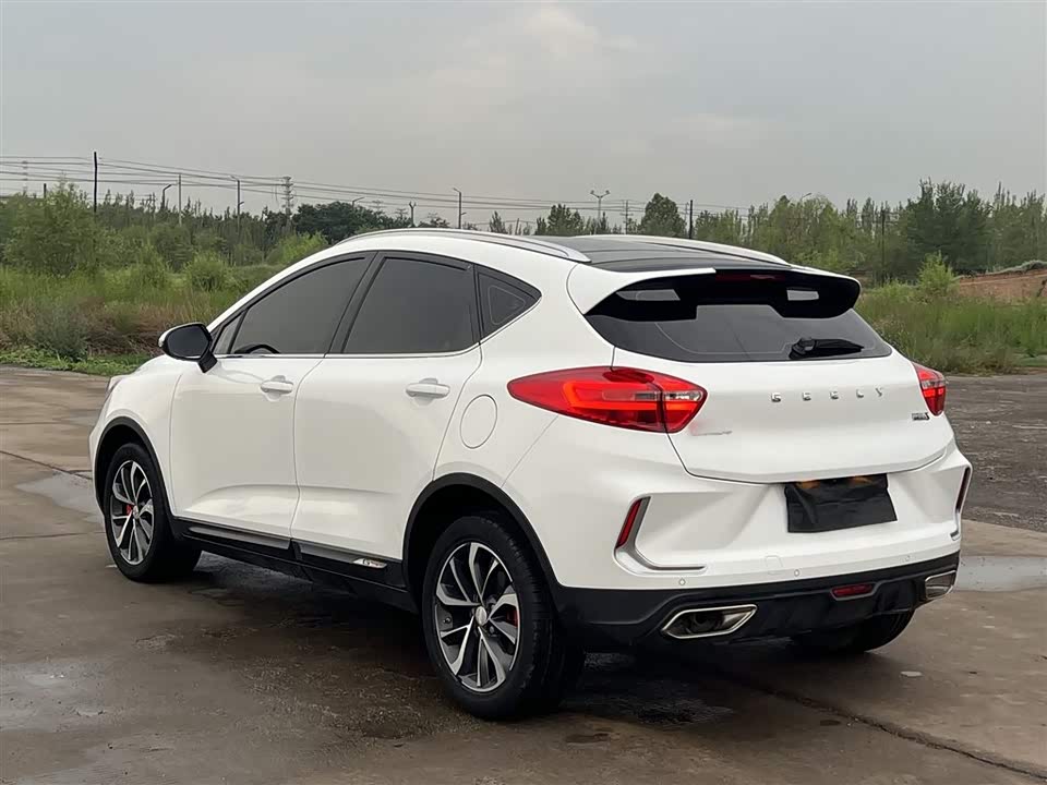 Geely Emgrand GS