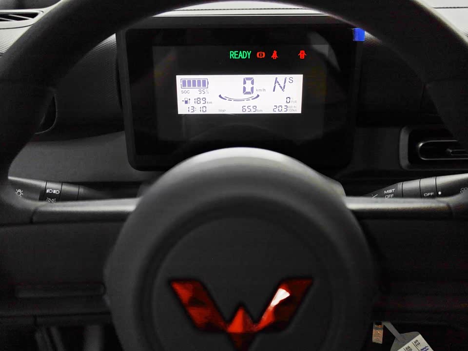 Wuling Wuling Zhiguang