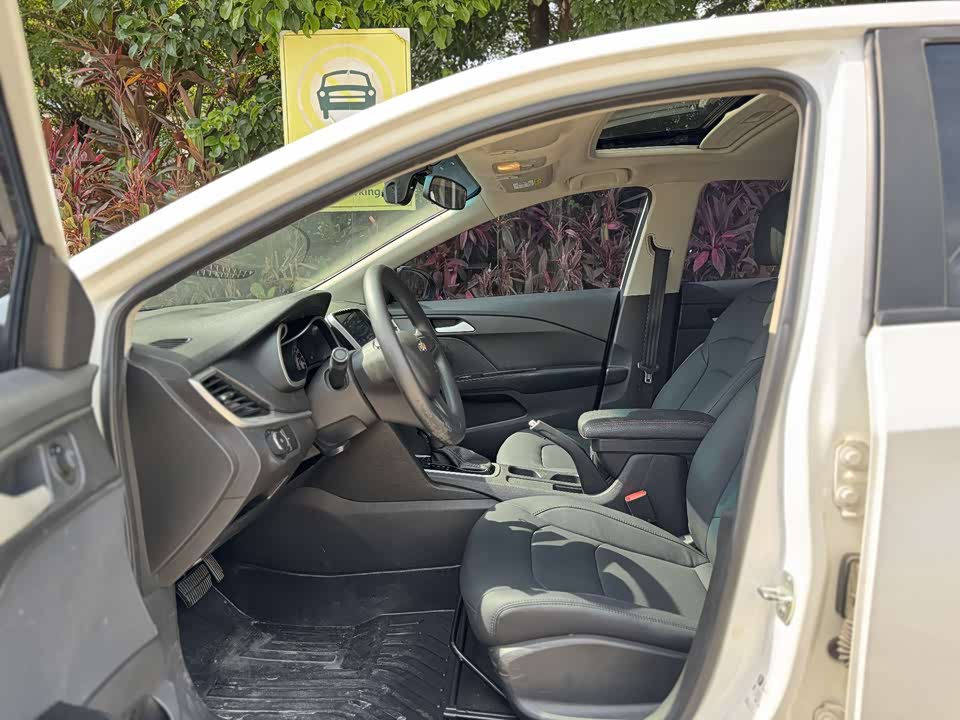 Chevrolet Kovoz