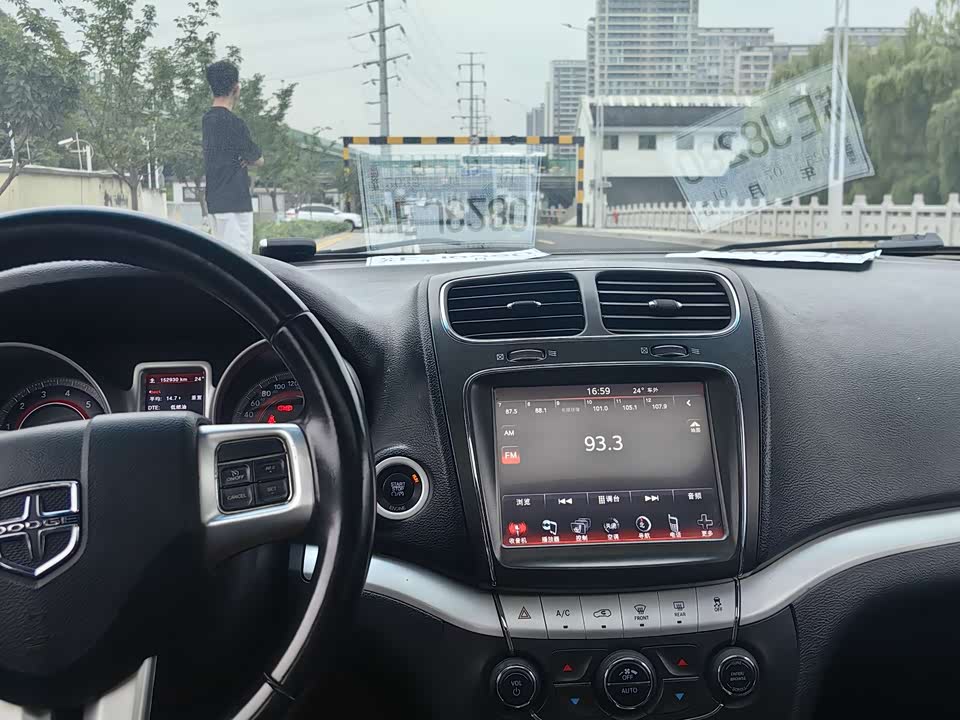 Dodge Coolway Dodge Coolway
