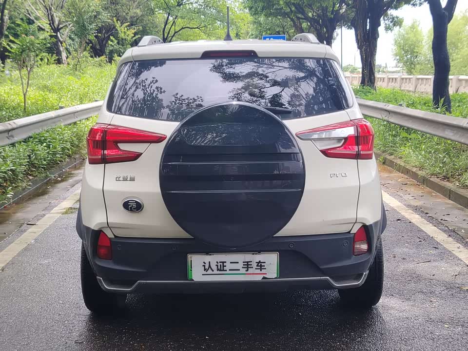 BYD Yuan Pro BYD Yuan Pro