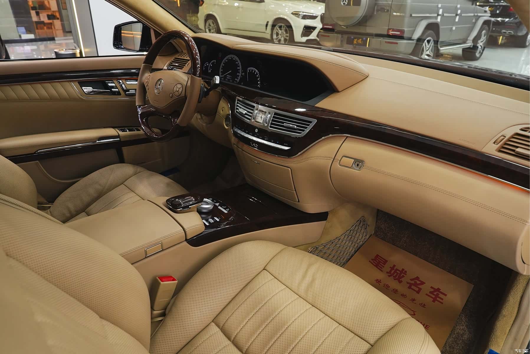 Brabus S-Class, 2019 9