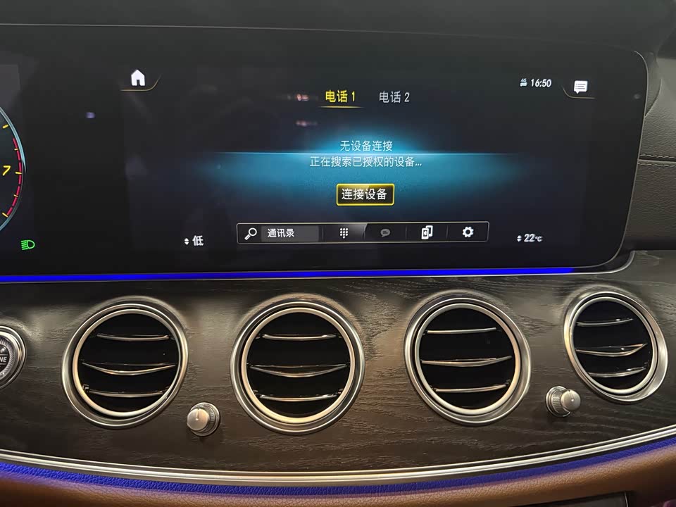 Mercedes-Benz E-class Mercedes-Benz E-class