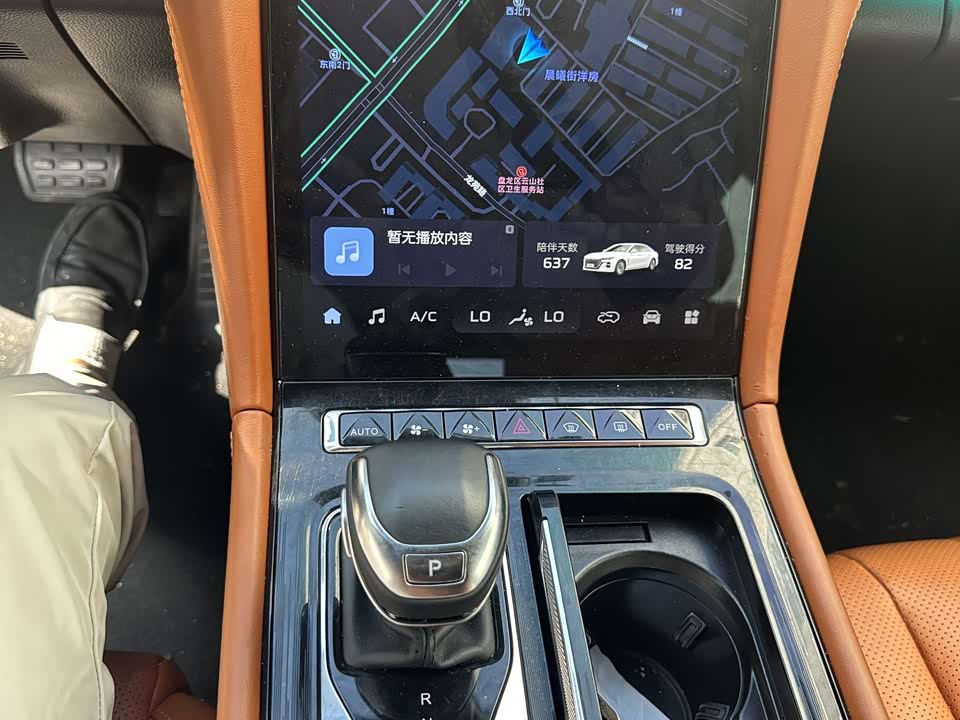Hongqi H5 Hongqi H5