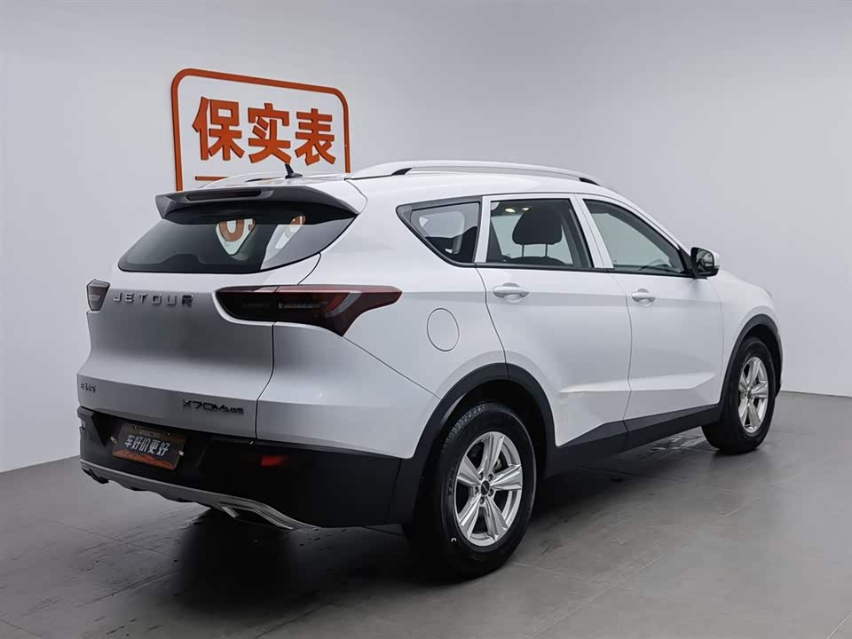 Jetour X70M Jetour X70M