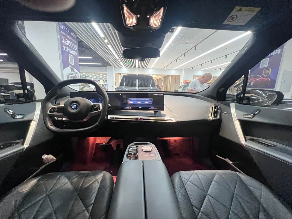 BMW iX