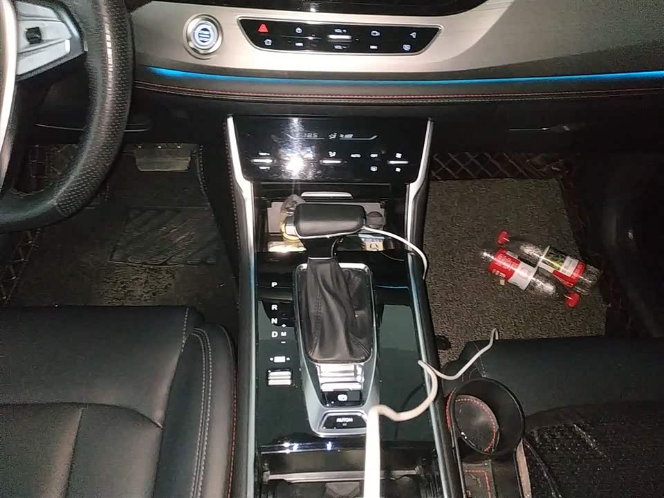 Changan CS75 Changan CS75