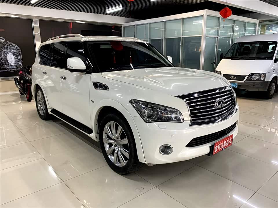 Infiniti QX80 Infiniti QX80