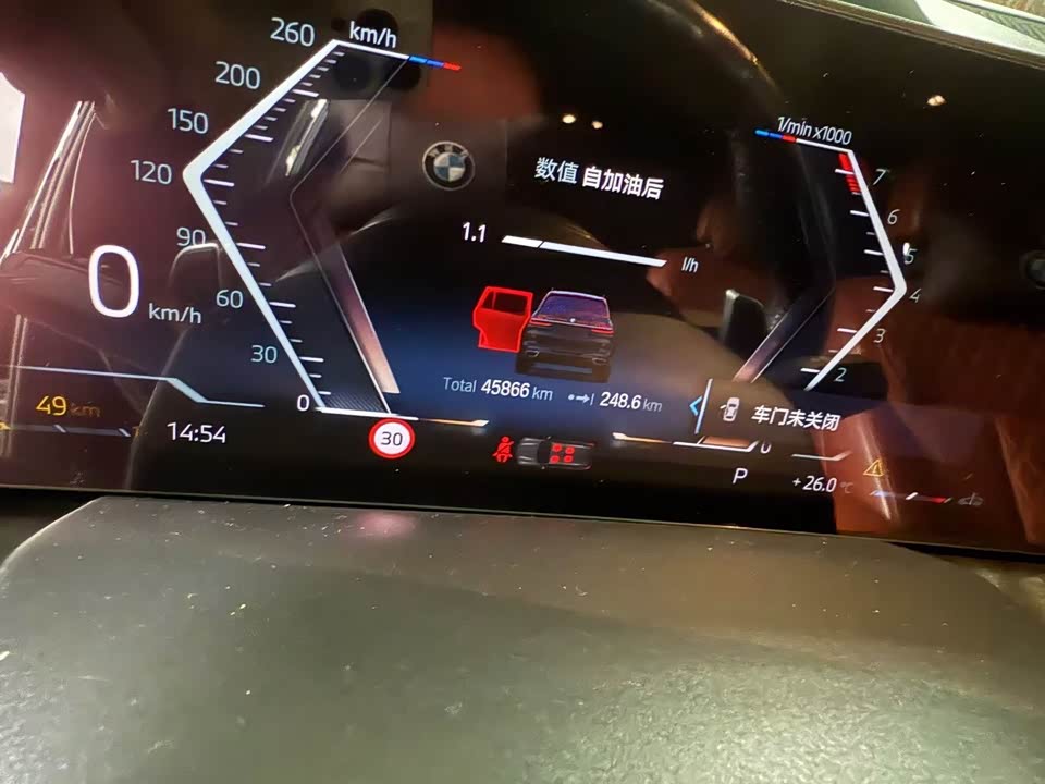 BMW X7 BMW X7
