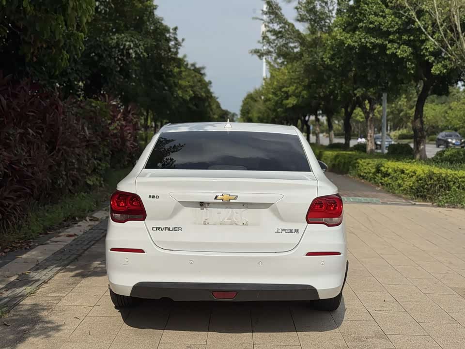 Chevrolet Kovoz