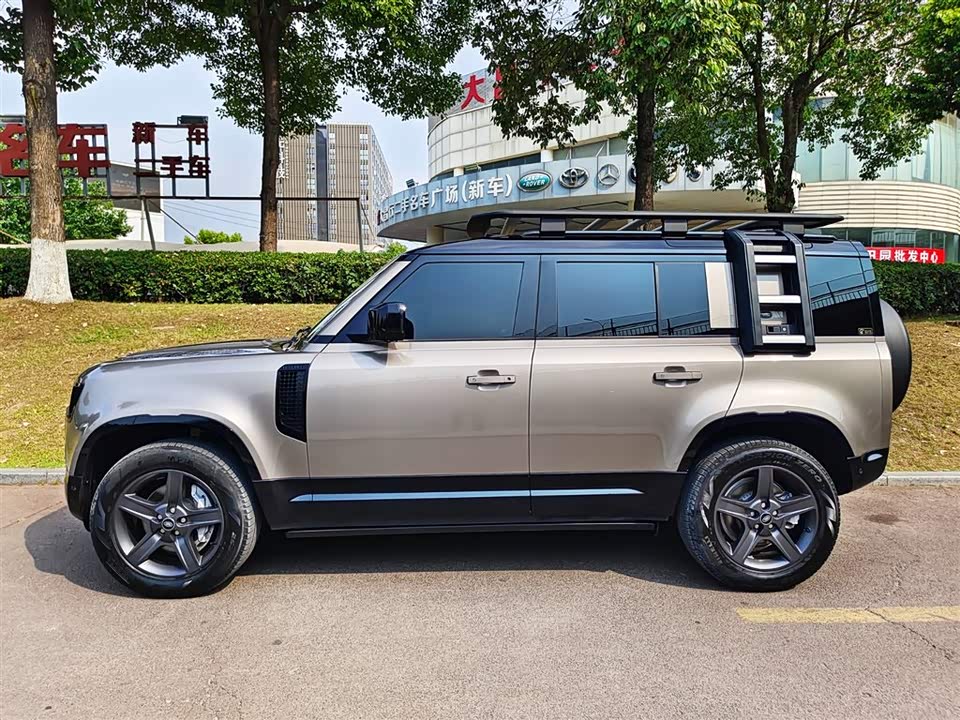 Land Rover guard Land Rover guard